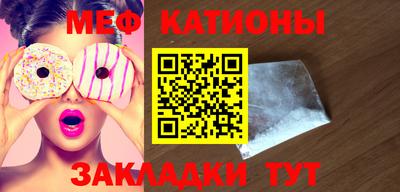 a pvp Бугуруслан