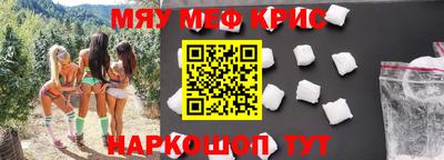 каннабис Бузулук