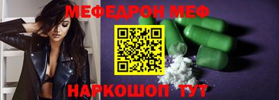 ГАЛЛЮЦИНОГЕННЫЕ ГРИБЫ Малоярославец