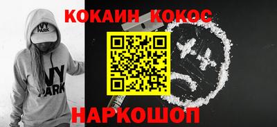 каннабис Бузулук