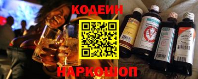 амф Будённовск
