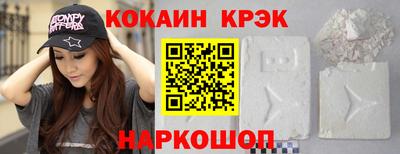 каннабис Бузулук