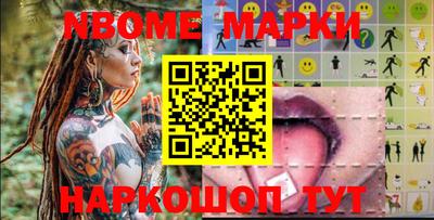 каннабис Бузулук