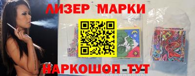 амф Будённовск
