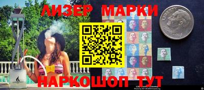 каннабис Бузулук