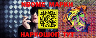 амф Будённовск