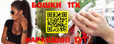 марки lsd Малгобек