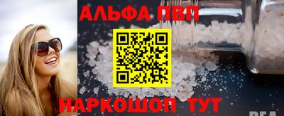 a pvp Бугуруслан