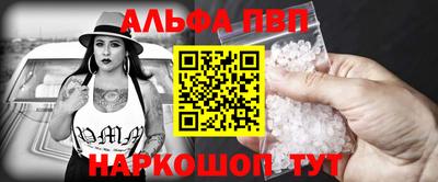 a pvp Бугуруслан