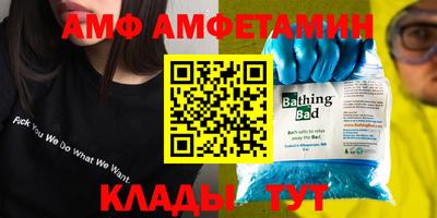 a pvp Бугуруслан