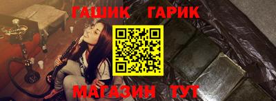 a pvp Бугуруслан