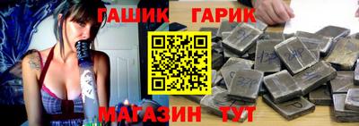 каннабис Бузулук