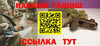 амф Будённовск