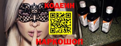 a pvp Бугуруслан